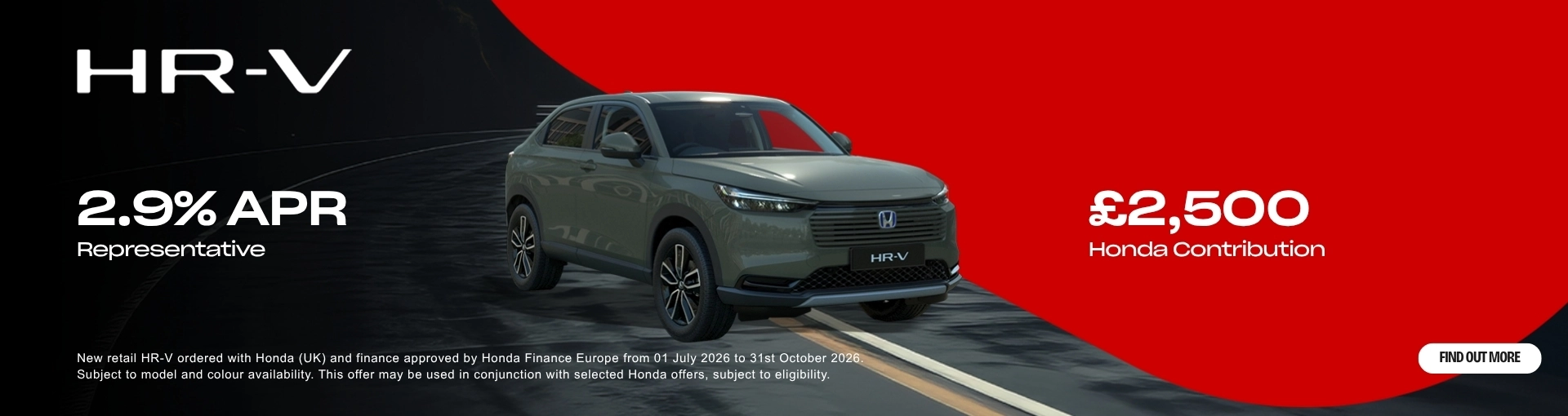 HR-V offer