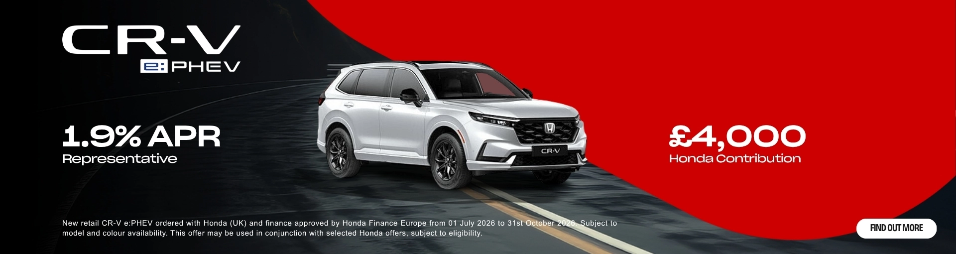 CR-V offer