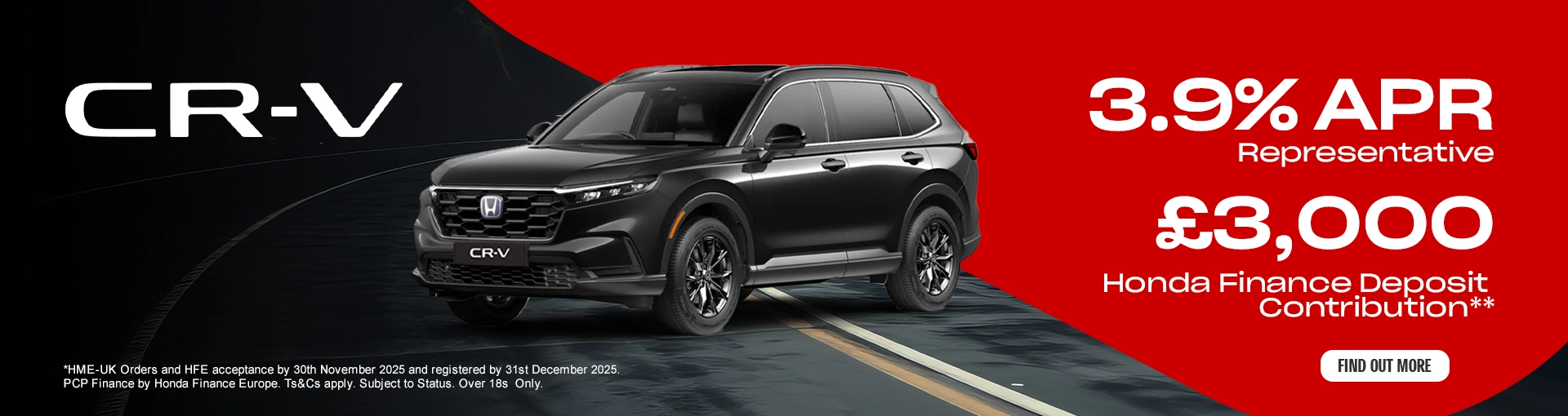 CR-V offer