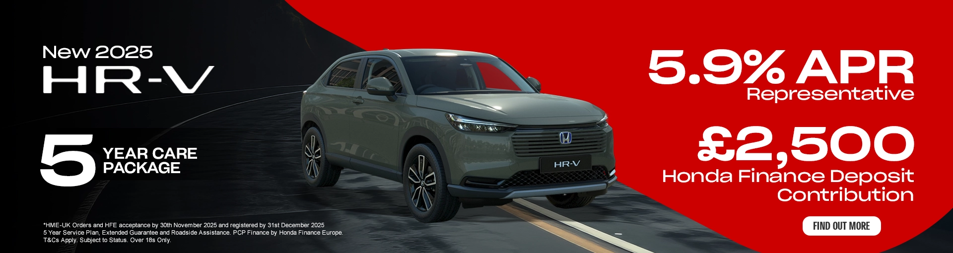 HR-V offer