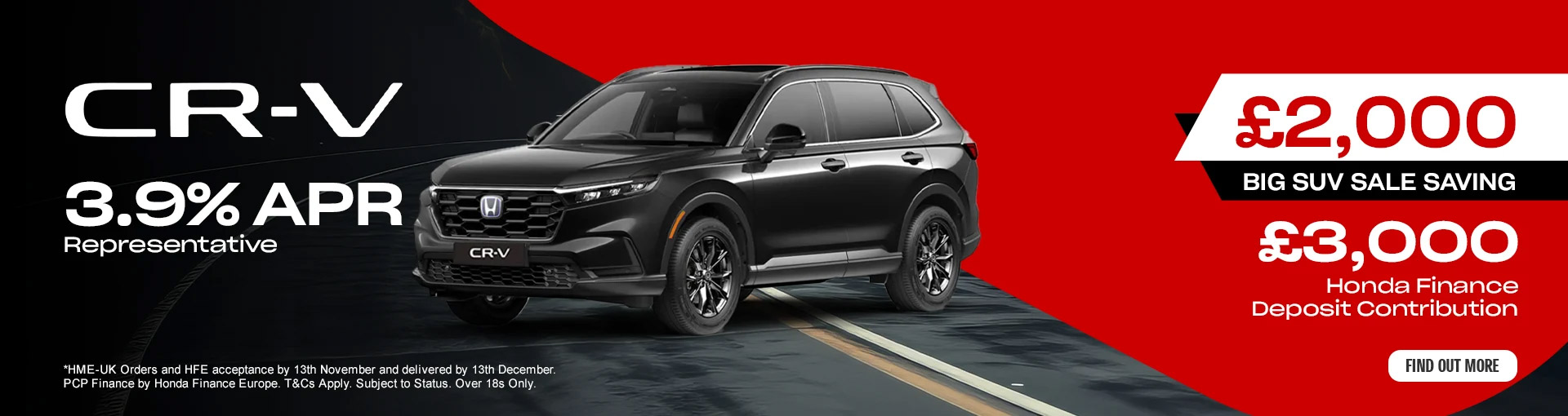 CR-V offer