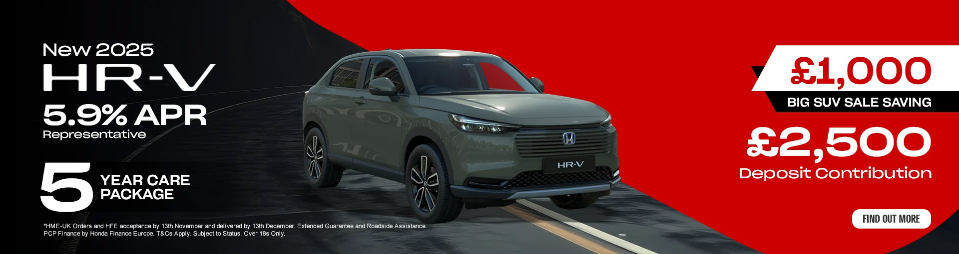 HR-V offer